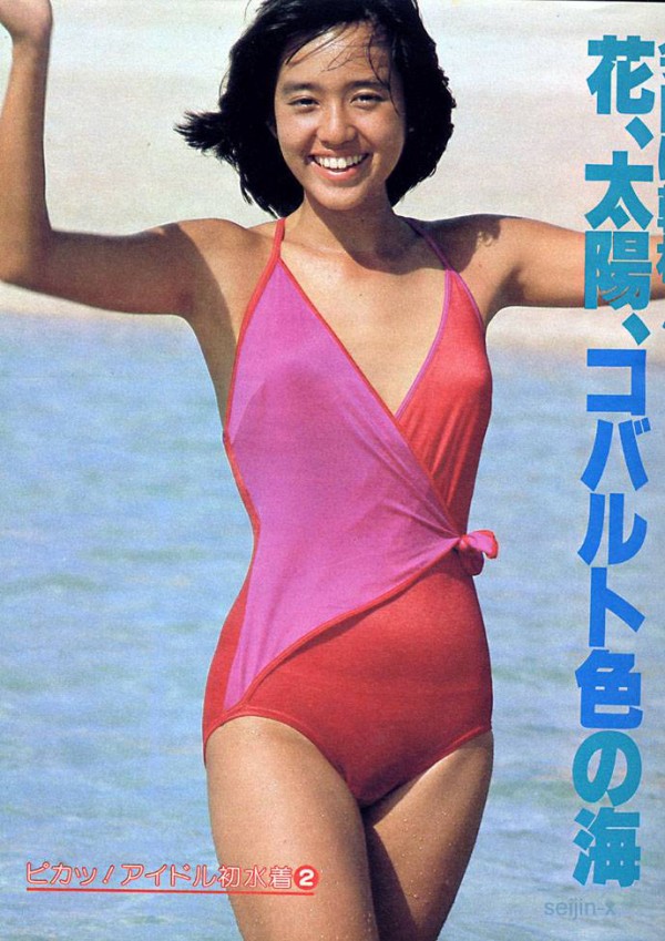 早見優の乳首 