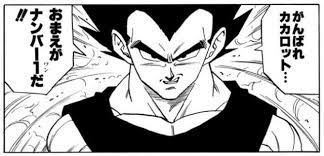 ドラゴンボール ベジータの名言といえば ネトゲ攻略速報
