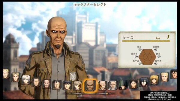 進撃の巨人 超有能なキースシャーディスが何の成果も得られなかった理由 ネトゲ攻略速報