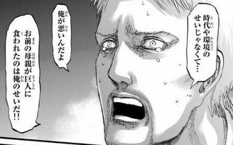 進撃の巨人って結局誰が悪いの ネトゲ攻略速報