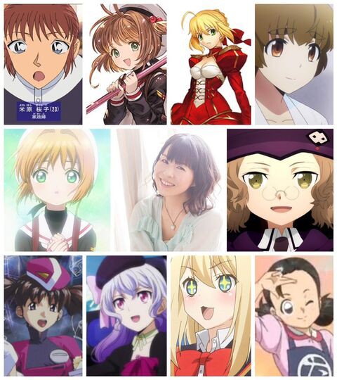 声質が一番可愛い声優って誰だろう ネトゲ攻略速報