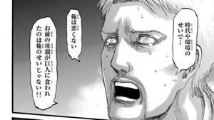 進撃の巨人って結局誰が悪いの ネトゲ攻略速報