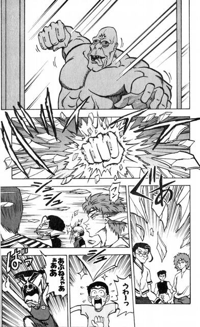 世紀末リーダー伝たけしの思い出って何 ネトゲ攻略速報