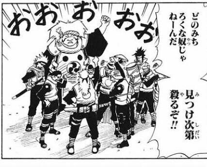 Narutoを少年編の28巻まで読んで放置してたんだが全巻買う価値ある ネトゲ攻略速報 Narutoを少年編の28巻まで読んで放置してたんだが全巻買う価値ある ネトゲ攻略速報