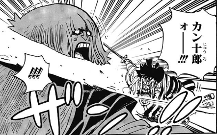 ワンピース 感想 ついに裏切り者の正体が判明 そしてルフィ登場 974話 ネトゲ攻略速報 ワンピース 感想 ついに裏切り者の正体が判明 そしてルフィ登場 974話 ネトゲ攻略速報