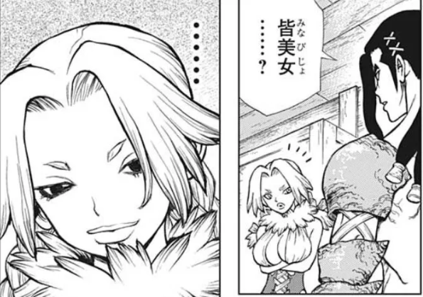 Dr Stone 感想 氷月さんキレイになって完全復活 科学王国に仲間入り 130話 ネトゲ攻略速報