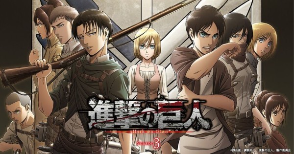 進撃の巨人 最終回の結末どうなると思う ネトゲ攻略速報 進撃の巨人 最終回の結末どうなると思う ネトゲ攻略速報