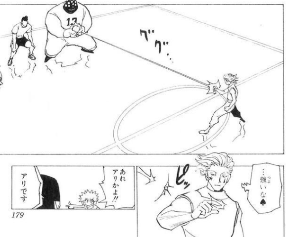 ハンターハンター ヒソカさん 実はアリと戦って勝利していたｗｗｗ ネトゲ攻略速報