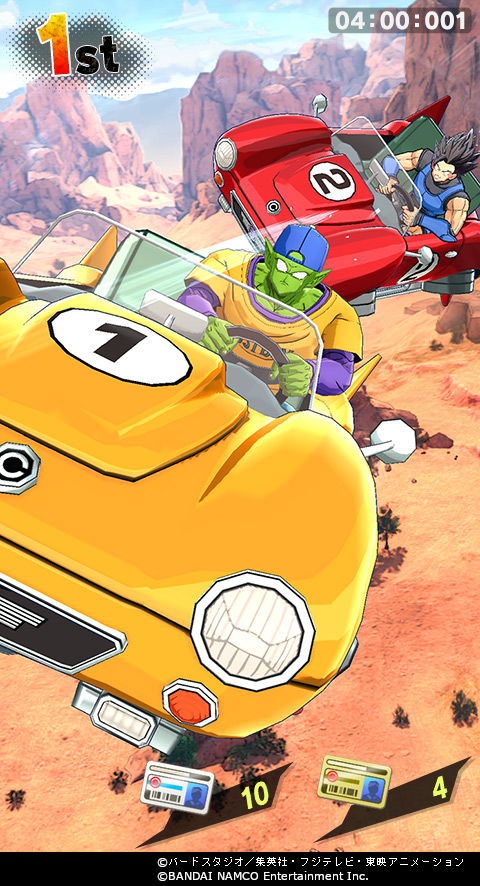 ドラゴンボール 悟空さ ピッコロの無免許を煽り散らしてしまうｗｗｗ ネトゲ攻略速報