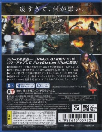 夕食を食べる ミュート マイクロ さぁ ふるえるが良い Chainsaw Jp 夕食を食べる ミュート マイクロ さぁ ふるえるが良い Chainsaw Jp