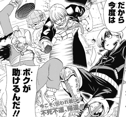 アンデッドアンラック 感想 安野雲 九能明 先生の過去が辛すぎて泣ける 47話 ネトゲ攻略速報