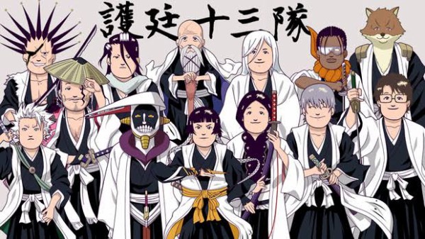 ブリーチ 護廷十三隊隊長の強さランキングがこちら ネトゲ攻略速報