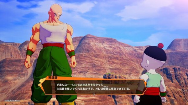 ドラゴンボール チャオズってあんまり活躍しなかったよね ネトゲ攻略速報