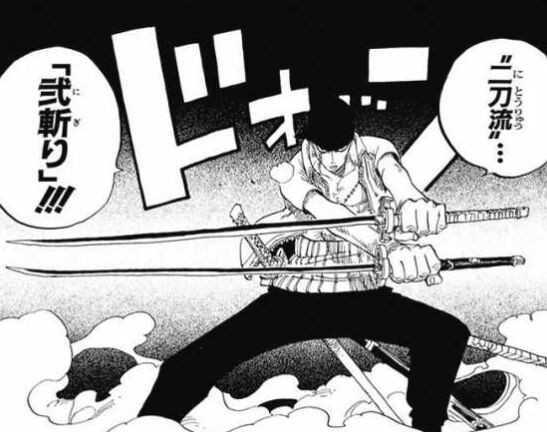 漫画やアニメの二刀流って片方盾にした方が防御力高くなりそうだよね ネトゲ攻略速報