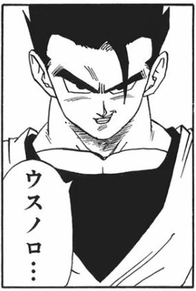 ドラゴンボール 孫悟飯がイマイチ人気ない理由 ネトゲ攻略速報