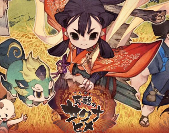 天穂のサクナヒメ ねんどろいどでフィギュア化決定 ネトゲ攻略速報