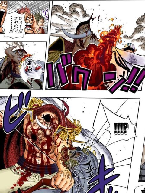 ワンピース 海軍元帥赤犬さん 強すぎる ネトゲ攻略速報