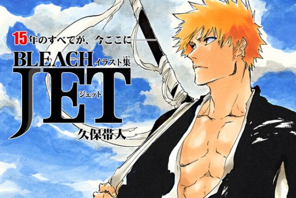 ジャンプ史上もっとも過大評価された漫画って Bleach だよね ネトゲ攻略速報