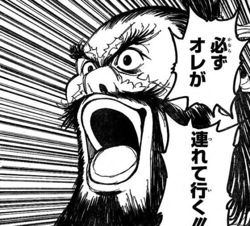 ハンターハンターの存命キャラで最強って誰だと思う ネトゲ攻略速報