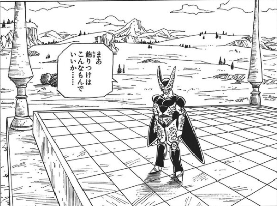 ドラゴンボール セルさん 孫悟空とのレスバで致命傷を負ってしまう ネトゲ攻略速報 ドラゴンボール セルさん 孫悟空とのレスバで致命傷を負ってしまう ネトゲ攻略速報