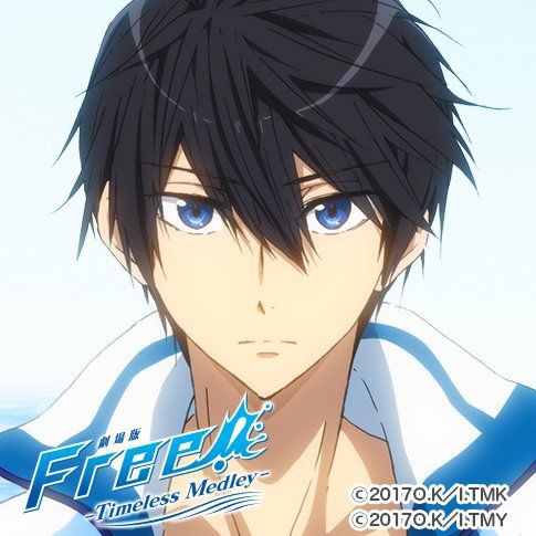 Free のハルちゃん 一人 紛れてんだけど ｗ京アニ2年ぶりの感謝イベント決定 オタ活 女子