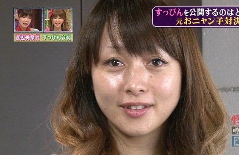 渡辺美奈代のすっぴん エンタメ情報局