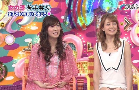 トリンドルのパンチラ エンタメ情報局