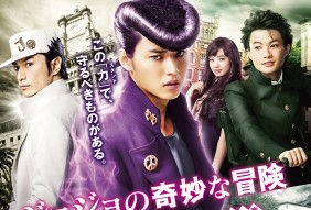 映画 なぜ邦画は漫画の無理な実写化をやめないのか オタク学のすすめ 映画 なぜ邦画は漫画の無理な実写化をやめないのか オタク学のすすめ
