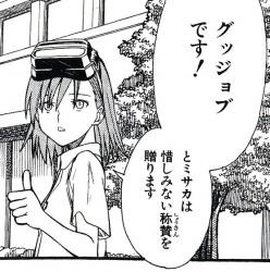 熊本jaが初のアニメcmをweb公開 県産品のおいしさをミュージカル風に 地震で一度は延期の検討も オタクサテライト 関西風味