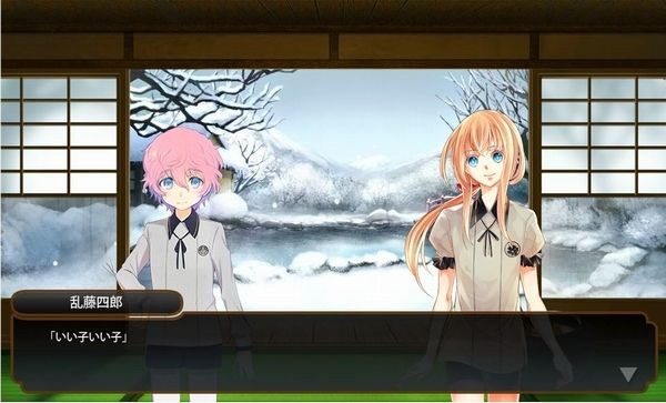 刀剣乱舞 遠征お迎え 刀帳 装備 軽傷 真剣必殺 秋田くんのボイスは最高です 刀剣乱舞ニュース速報 刀剣乱舞 遠征お迎え 刀帳 装備 軽傷 真剣必殺 秋田くんのボイスは最高です 刀剣乱舞ニュース速報