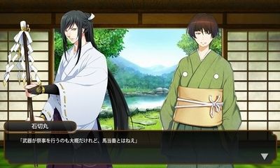 刀剣乱舞 内番衣装にジャージが多いけど それぞれ個性あって面白い 刀剣乱舞ニュース速報