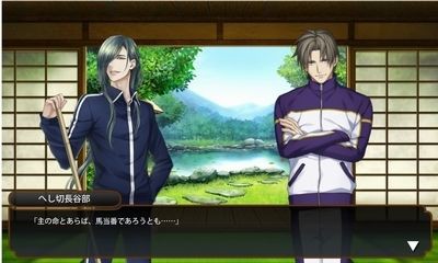 刀剣乱舞 へしの機動力はチート級 各刀種最強キャラ一覧 刀剣乱舞ニュース速報