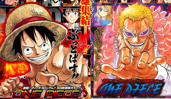 Onepiece ワンピース769話感想 770話以降予想 ドフラミンゴを倒すのは ネタバレ注意 ぶろくろの 2ちゃんねるまとめアンテナ