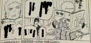 Naruto ナルトとヒナタのデートｗｗｗｗｗｗｗｗｗｗｗ ヲタニュー速報