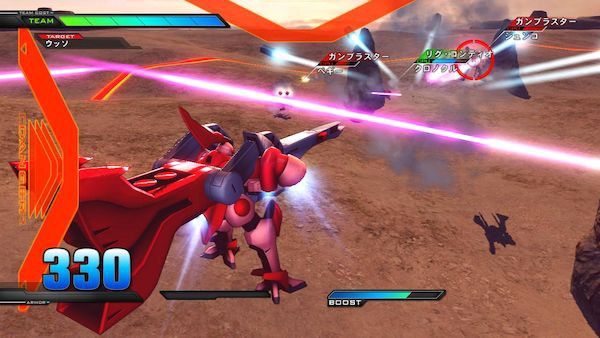 Ps3 機動戦士ガンダムexvs 出荷本数が50万本を突破 本日 ゴトラタン ジ O 参戦 男心を揺さぶるuztoyzのおもちゃ ホビーの買取ブログ