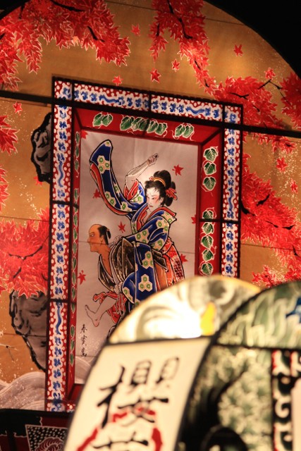 弘前ねぷた祭り 美人画から : 青森さ来いへ♪