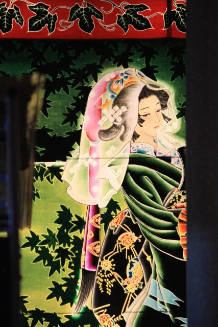 弘前ねぷた祭り 美人画から : 青森さ来いへ♪