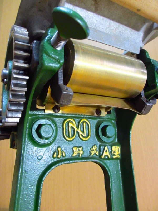 小野式製麺機a型 O Taqe S Workshop Blog Ver