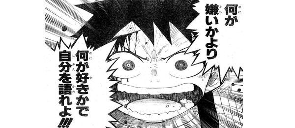 何でオタクってメジャーな作品を嫌うの オタソウル 魂