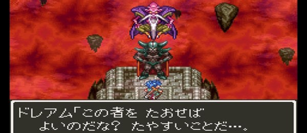 主人公がラスボスと直接戦わなかった作品ってある オタソウル 魂 主人公がラスボスと直接戦わなかった作品ってある オタソウル 魂