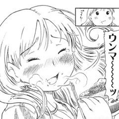 このマンガがすごい ２０１２ 栄えある一位は 料理が汚物にしか見えない 花のズボラ飯 に オタソウル 魂