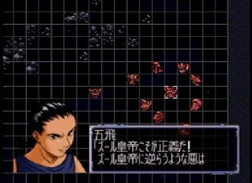 グロ注意 ゲーム アニメ 漫画史上最もひどい仕打ちを受けたキャラ オタソウル 魂