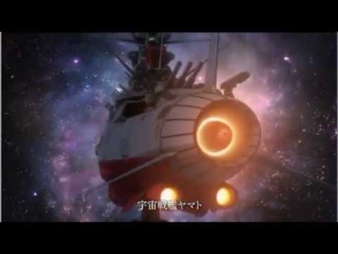 宇宙戦艦ヤマト2199オープニングテーマ 先行上映版 オタゾン