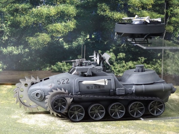 【美品】地中戦車ビッグモグラス プラモデル 未使用 緑商会 JS00-712 旧 緑商会製 限定保存版 地中戦車ビッグモグラス 童友社 新品未開封品