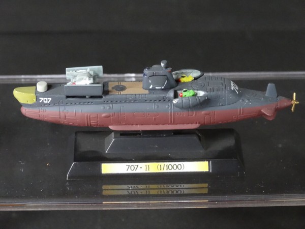 サブマリン（潜水艦）プラモデル タカラ 空想科学潜水艦史 1/1000 サブマリン707 一世改 展示中