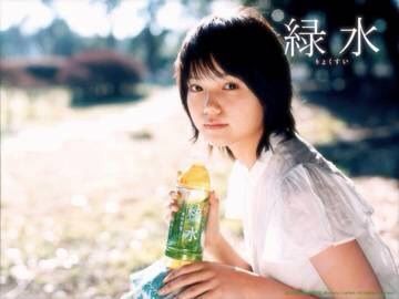 Amazon.co.jp: 未使用 『 宮崎あおい/サントリー 「 緑水