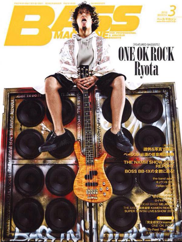ONE OK ROCKがギタマガ、ベーマガ、ドラマガ表紙ジャック : 邦ロック速報
