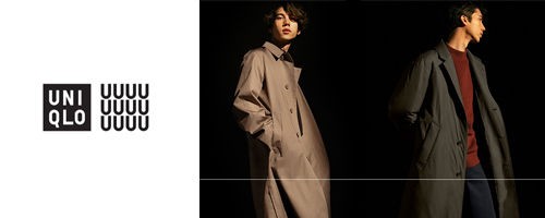 着こなしが広がる Uniqlo U の新作アイテム Otoko Fuku オトコフク メンズファッションブログ