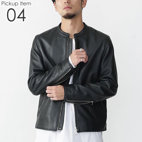 あのブランドの気になるライダース 17 ナノユニバース編 Otoko Fuku オトコフク メンズファッションブログ