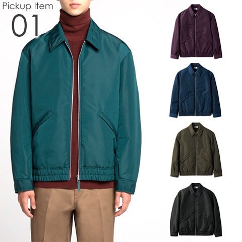 着こなしが広がる Uniqlo U の新作アイテム Otoko Fuku オトコフク メンズファッションブログ